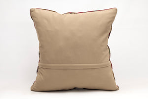 Kilim Pillow, 20x20 in. (KW50502557)