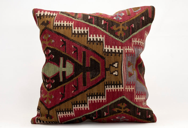 Kilim Pillow, 20x20 in. (KW50502557)