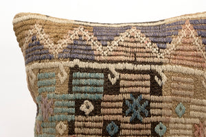 Kilim Pillow, 20x20 in. (KW50502558)