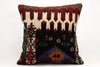 Kilim Pillow, 20x20 in. (KW50502559)