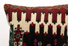 Kilim Pillow, 20x20 in. (KW50502559)