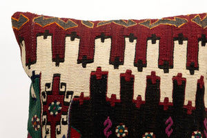 Kilim Pillow, 20x20 in. (KW50502559)