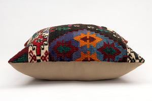 Kilim Pillow, 20x20 in. (KW50502559)
