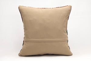 Kilim Pillow, 20x20 in. (KW50502559)