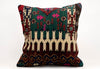 Kilim Pillow, 20x20 in. (KW50502560)
