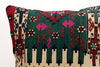 Kilim Pillow, 20x20 in. (KW50502560)