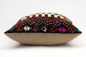 Kilim Pillow, 20x20 in. (KW50502560)