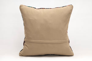 Kilim Pillow, 20x20 in. (KW50502560)