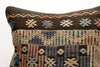 Kilim Pillow, 20x20 in. (KW50502561)