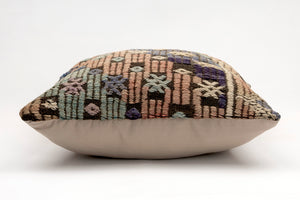 Kilim Pillow, 20x20 in. (KW50502561)
