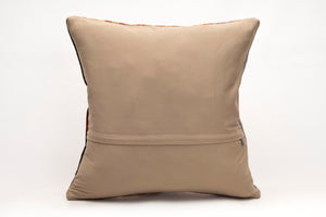 Kilim Pillow, 20x20 in. (KW50502564)