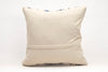 Kilim Pillow, 20x20 in. (KW50502605)
