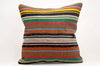 Kilim Pillow, 20x20 in. (KW50502608)
