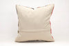 Kilim Pillow, 20x20 in. (KW50502608)