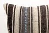 Kilim Pillow, 20x20 in. (KW50502609)