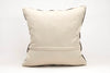 Kilim Pillow, 20x20 in. (KW50502618)