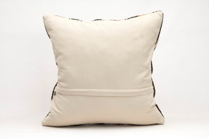 Kilim Pillow, 20x20 in. (KW50502618)