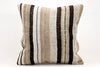 Kilim Pillow, 20x20 in. (KW50502619)