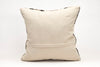 Kilim Pillow, 20x20 in. (KW50502619)