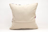 Kilim Pillow, 20x20 in. (KW50502620)