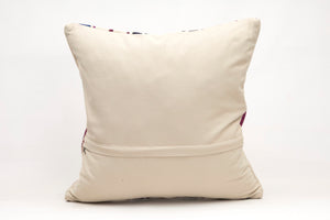 Kilim Pillow, 20x20 in. (KW50502620)