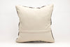 Kilim Pillow, 20x20 in. (KW50502629)