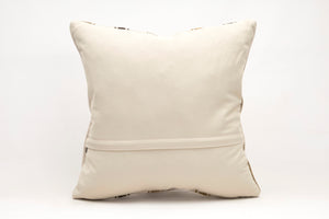 Kilim Pillow, 20x20 in. (KW50502634)
