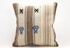 Kilim Pillow, 20x20 in. (KW50502648)