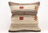 Kilim Pillow, 20x20 in. (KW50502649)