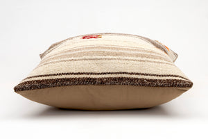Kilim Pillow, 20x20 in. (KW50502649)