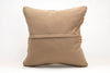 Kilim Pillow, 20x20 in. (KW50502649)