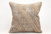 Kilim Pillow, 20x20 in. (KW50502651)