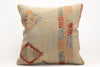 Kilim Pillow, 20x20 in. (KW50502657)