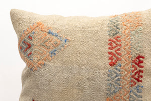 Kilim Pillow, 20x20 in. (KW50502657)