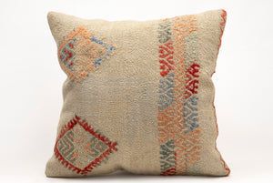 Kilim Pillow, 20x20 in. (KW50502657)
