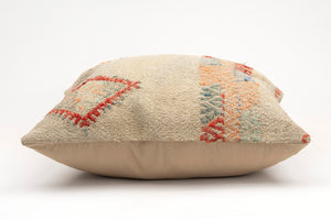 Kilim Pillow, 20x20 in. (KW50502657)