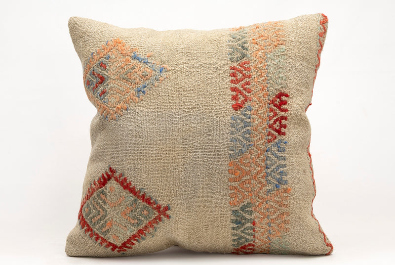 Kilim Pillow, 20x20 in. (KW50502657)