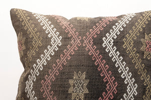 Kilim Pillow, 20x20 in. (KW50502658)