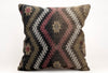 Kilim Pillow, 20x20 in. (KW50502660)
