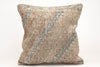 Kilim Pillow, 20x20 in. (KW50502661)