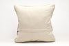 Kilim Pillow, 20x20 in. (KW50502661)