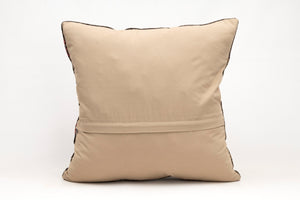Kilim Pillow, 20x20 in. (KW50502662)