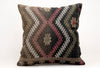 Kilim Pillow, 20x20 in. (KW50502664)