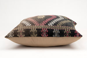Kilim Pillow, 20x20 in. (KW50502664)