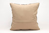 Kilim Pillow, 20x20 in. (KW50502664)