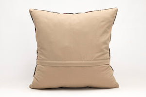Kilim Pillow, 20x20 in. (KW50502664)