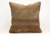 Kilim Pillow, 20x20 in. (KW50502667)