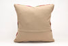 Kilim Pillow, 20x20 in. (KW50502676)