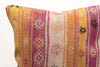 Kilim Pillow, 20x20 in. (KW50502677)