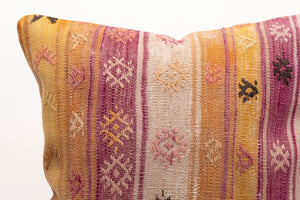 Kilim Pillow, 20x20 in. (KW50502677)